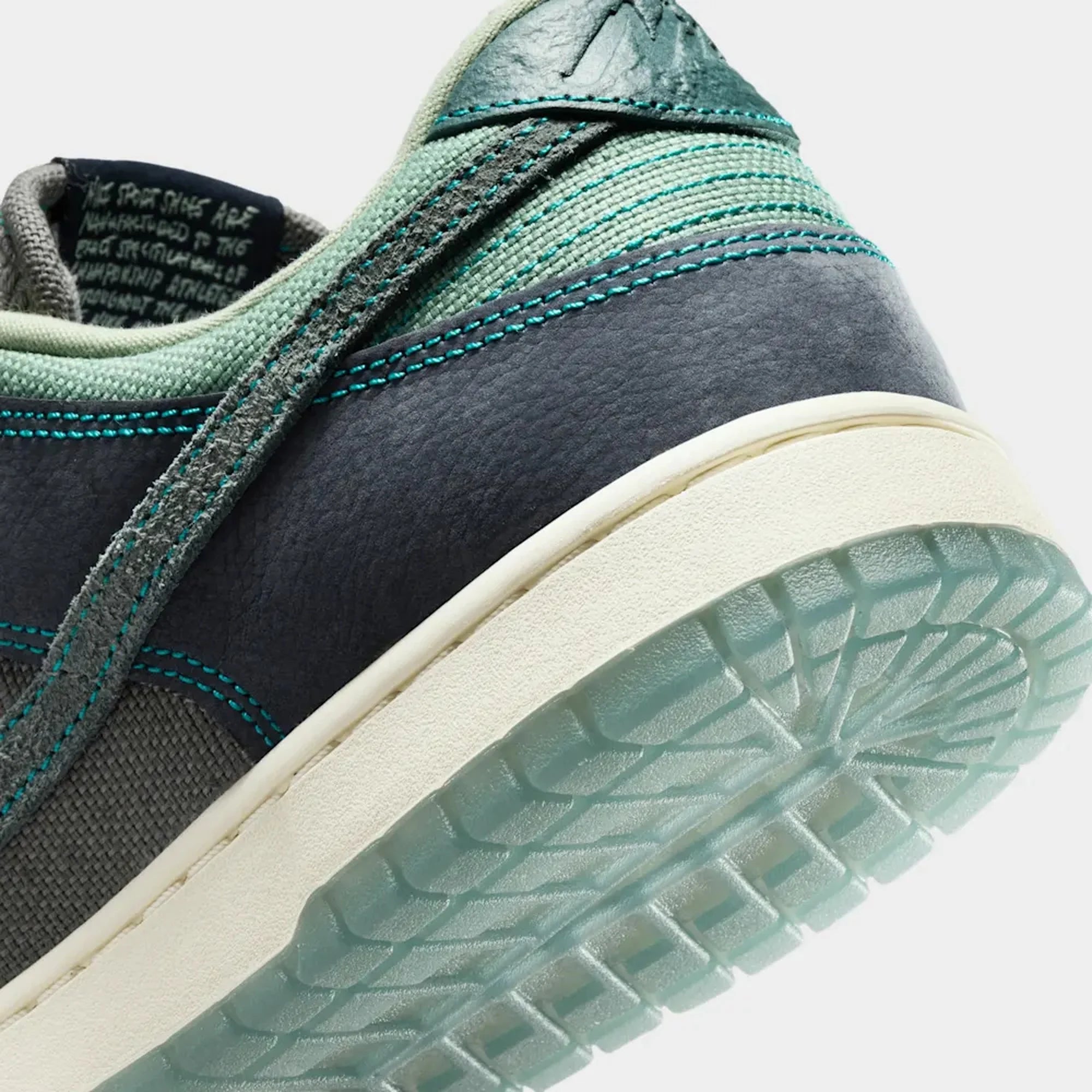 Nike Dunk Low Retro SE