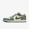 Jordan 1 Low  Varon Vintage Lichen