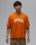 Jordan Flight Essentials